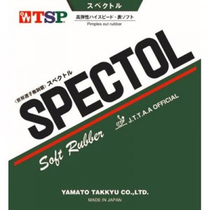 SPECTOL (스펙톨)